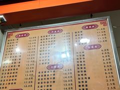 -舒记粉店(七星路店)