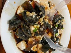 皮蛋拌豆腐-卢庄(江汉路店)