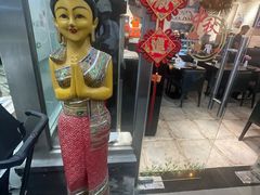-Hi YOU你的饭局泰餐厅(雍和宫店)