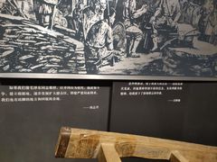 -照金红色旅游名镇