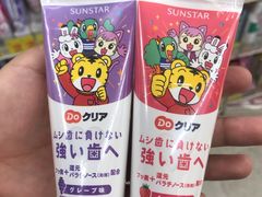 -大国药妆(NEW心斎橋店)