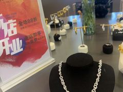 -金光华广场
