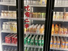 -小茉庐和牛自助火锅(龙湖万达店)