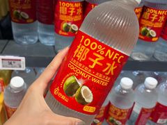 -永辉线上超市(鲁谷店)