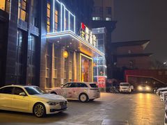 -楚禾宴·家宴(光谷大道店)