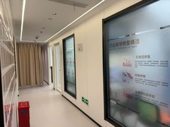 -曙康口腔·家庭全科诊疗中心