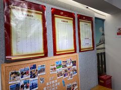-英孚教育青少儿英语(长宁来福士中心)