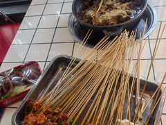 -九街淑芬掌中宝串串公司(内街文化创意园店)