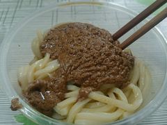 android_upload_pic-清真盛志望麻酱酿皮·非遗老字号