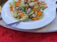 腰果肉丁-潮喜竹溪荔湖酒家(荔枝湾店)