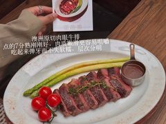-翡翠鸟精品泰国菜(北辰财富中心店)