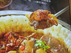 -满兴咱妈烀饼铁锅炖(兰州北街店)