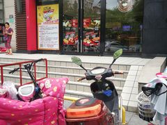 门面-肯德基(绍兴悦来店)