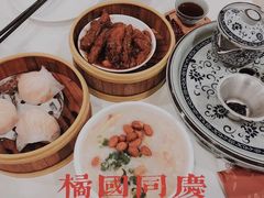 -广州酒家(文昌总店)
