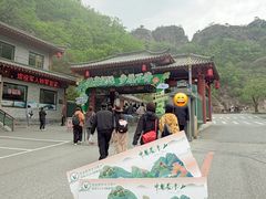 -丹东凤凰山景区