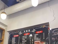 -优壹佳·延边朝鲜族料理(中山北路店)
