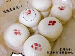 -祥禾饽饽铺·中式糕点(天津河东美福园店)
