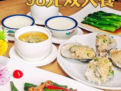 -德胜轩正宗顺德菜(宝安沙井会展中心店)
