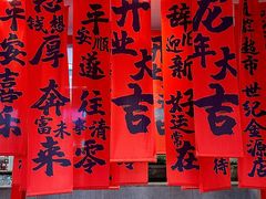 -世纪金源购物中心