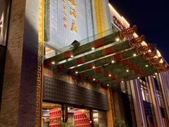 -宁波状元楼酒店(和义路店)