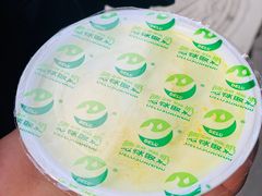 -德禄酸奶(莫家街店)