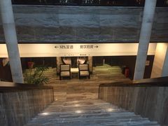 -寿州大饭店·餐厅