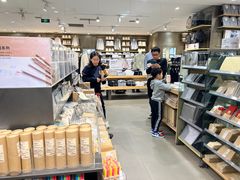 -MUJI无印良品(鑫嘉汇购物中心店)