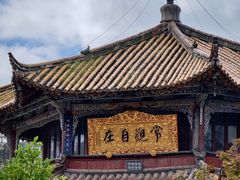 -圆通禅寺
