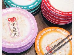-元气寿司(东方宝泰店)