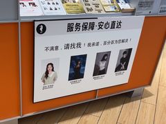 -海马体照相馆(成都来福士广场店)