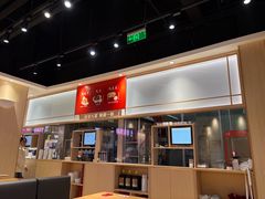 -喜家德虾仁水饺(麒麟社店)