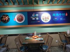 -魔鬼牛蛙小厨•烤鱼•龙虾(上马墩光华时代店)