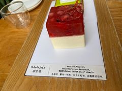 -TIENSTIENS将将(三里屯店)