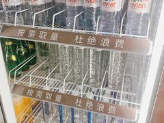 -汤里来温泉
