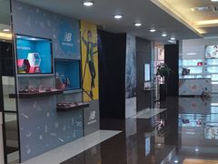 -宝岛眼镜(杭州万塘路旗舰店)