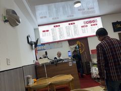 -满口香饭店