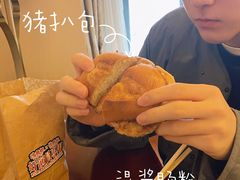 -憶廟街 X 沙角邨(太古城店)