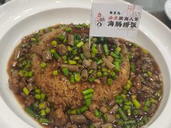 -良师门滨海人家·海鲜·家常菜(滨海城店)