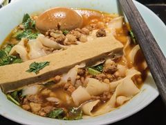 -喜晋道面馆(华严寺广场店)