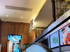-木棉·醉心粤味(COCO Park店)