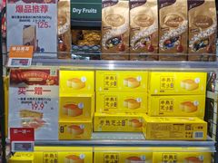 -七鲜超市(华宇时尚购物中心店)