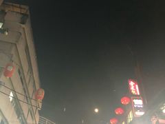 -金莲记(茨厂街店)
