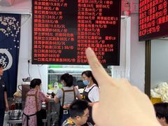 -嘉升大排档(番禺总店)