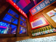 -釜山火炉·海鲜烤肉(紫藤路店)