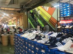 -五环Outlets(高新工厂店)