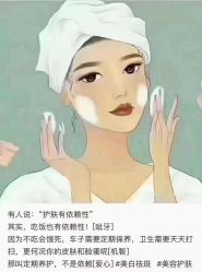 -17style壹柒造型