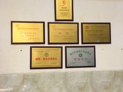 -仁信老铺(北滘店)