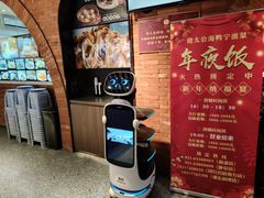 -佬太公海鸭·海鲜大排档(上海总店)
