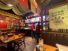 -聚点串吧·北京烧烤(朝北店)