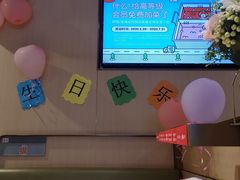 -海底捞火锅(漕宝路店)